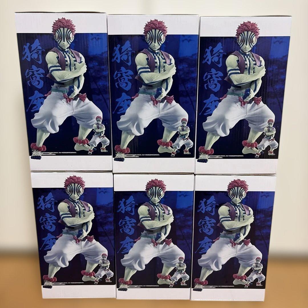 アニメ「鬼滅の刃」 Grandista-AKAZA- フィギュア6体セット