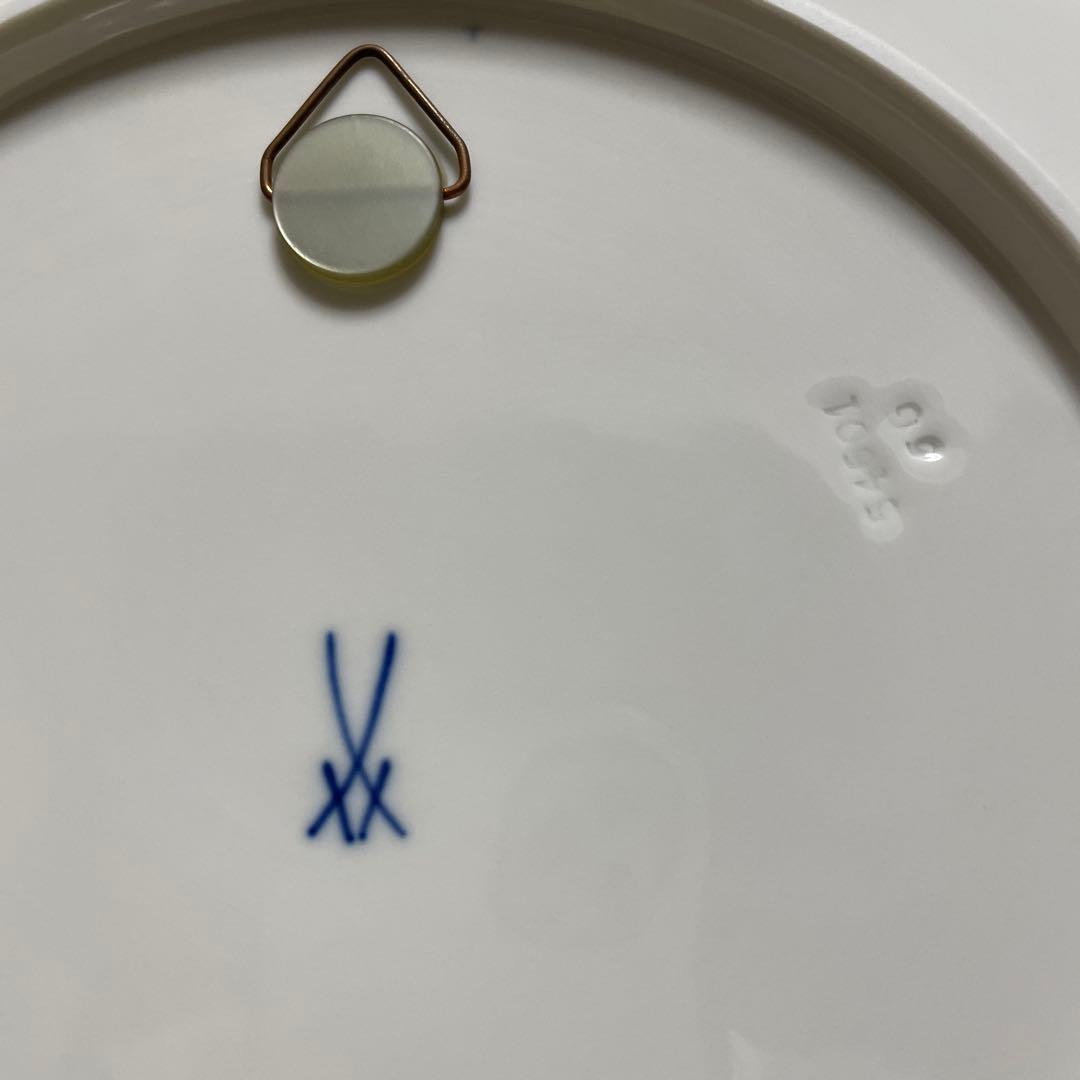 ◇美品・１９４２年・クリスマスプレート・直径２５cm・箱入り◇Meissen◇