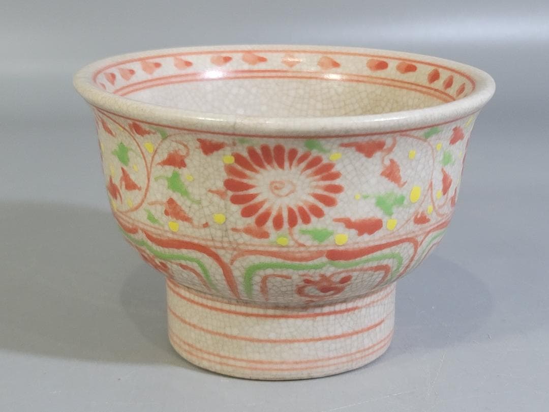 茶道具 安南 赤絵 茶碗 時代物 DT436