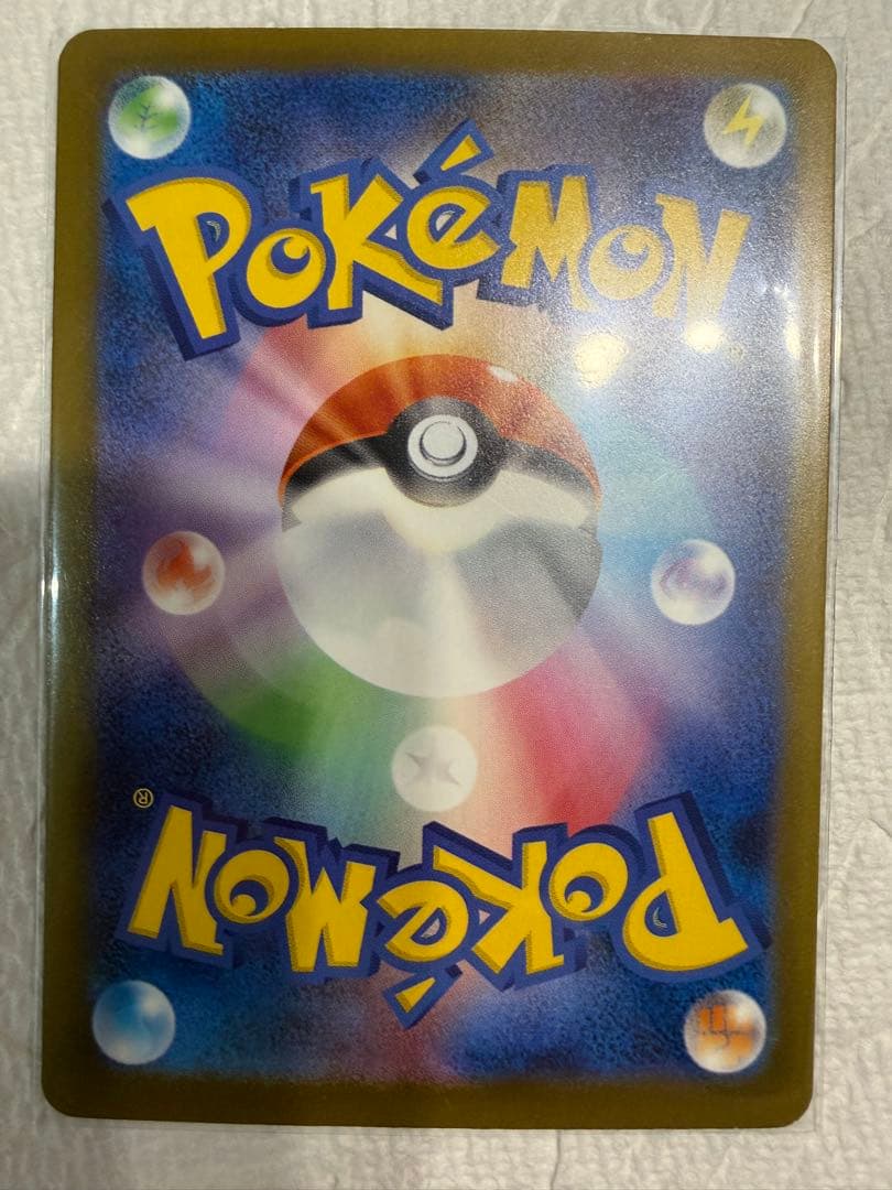 メガリザードンメガゲンガーex ma 5枚セット