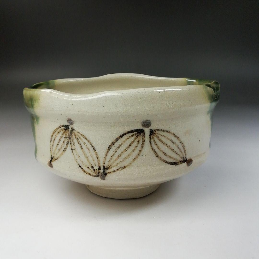 Ｔ７８５　茶碗　『織部茶碗』『菊泉窯　田中源彦 作』　共箱　抹茶碗　茶道具
