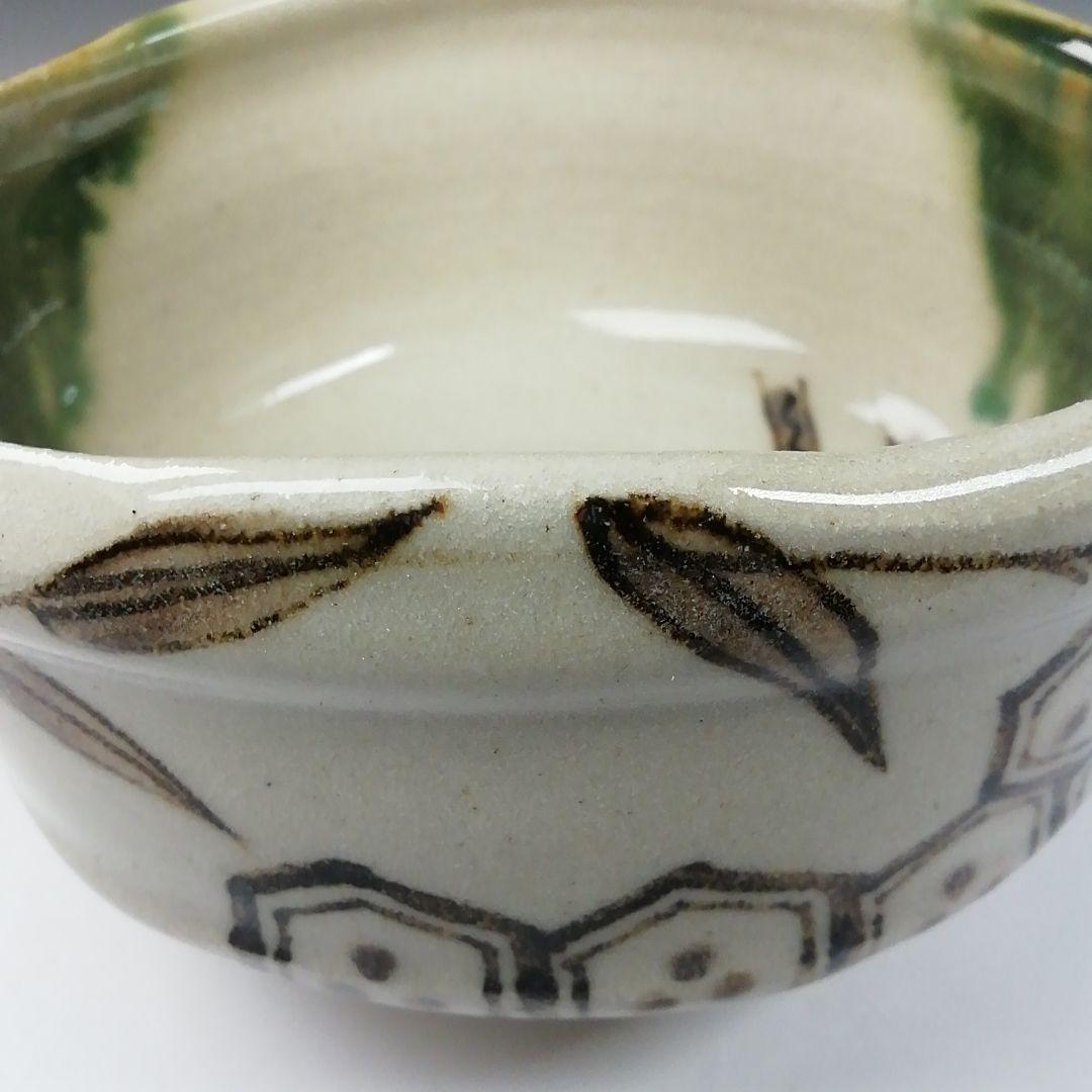 Ｔ７８５　茶碗　『織部茶碗』『菊泉窯　田中源彦 作』　共箱　抹茶碗　茶道具