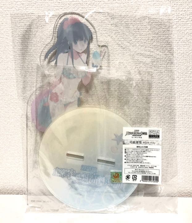 100体限定 魔法科高校の劣等生 司波深雪 アクリルフィギュア