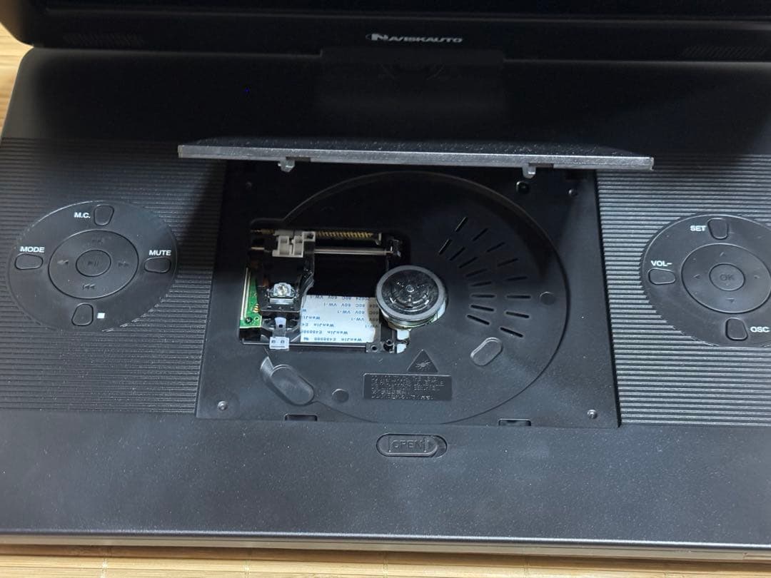 プレーヤー NAVISKAUTO 13.3 インチ　 ポータブルDVDプレーヤー