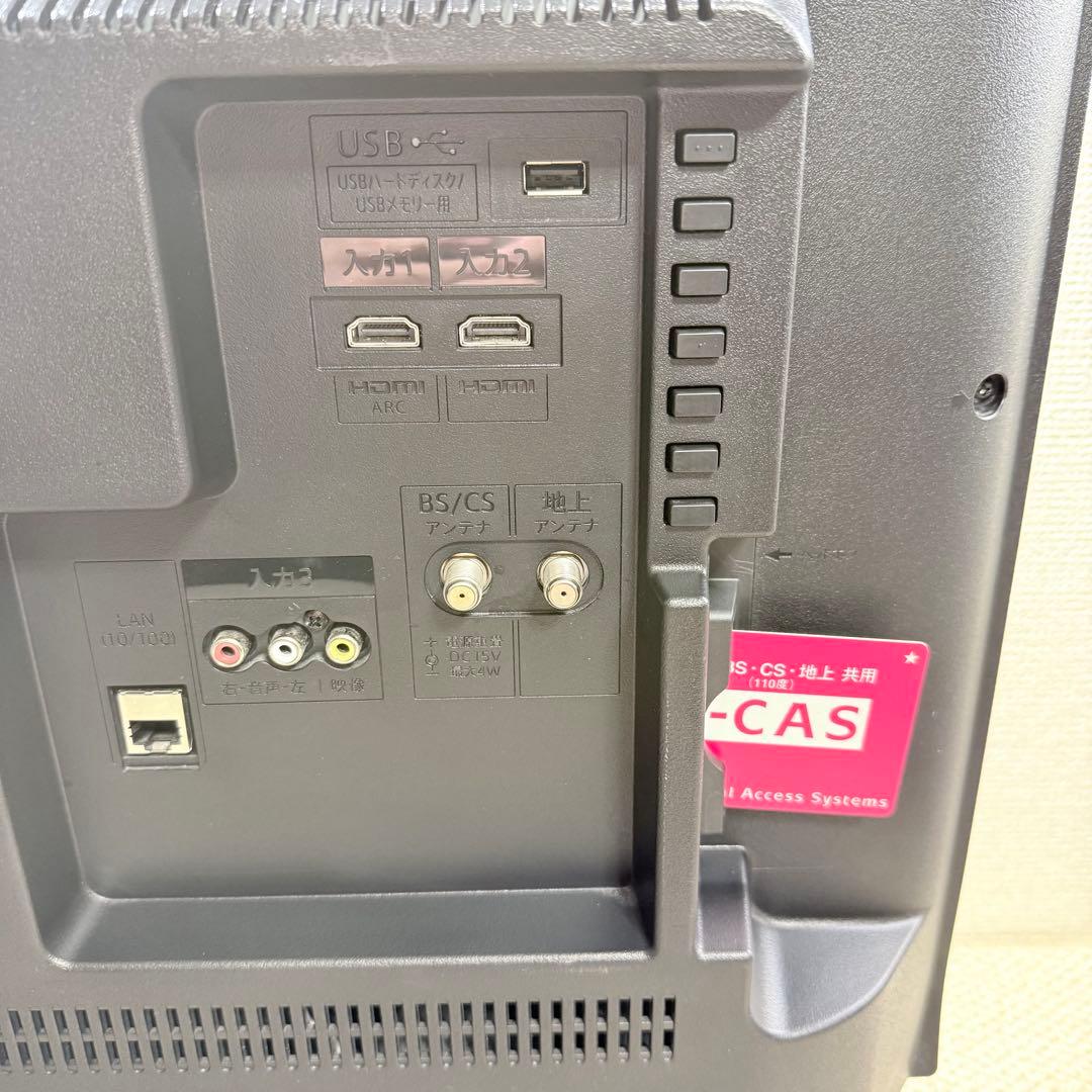 SHARP AQUOS 液晶テレビ 2T-C32AC1 32型2018年製