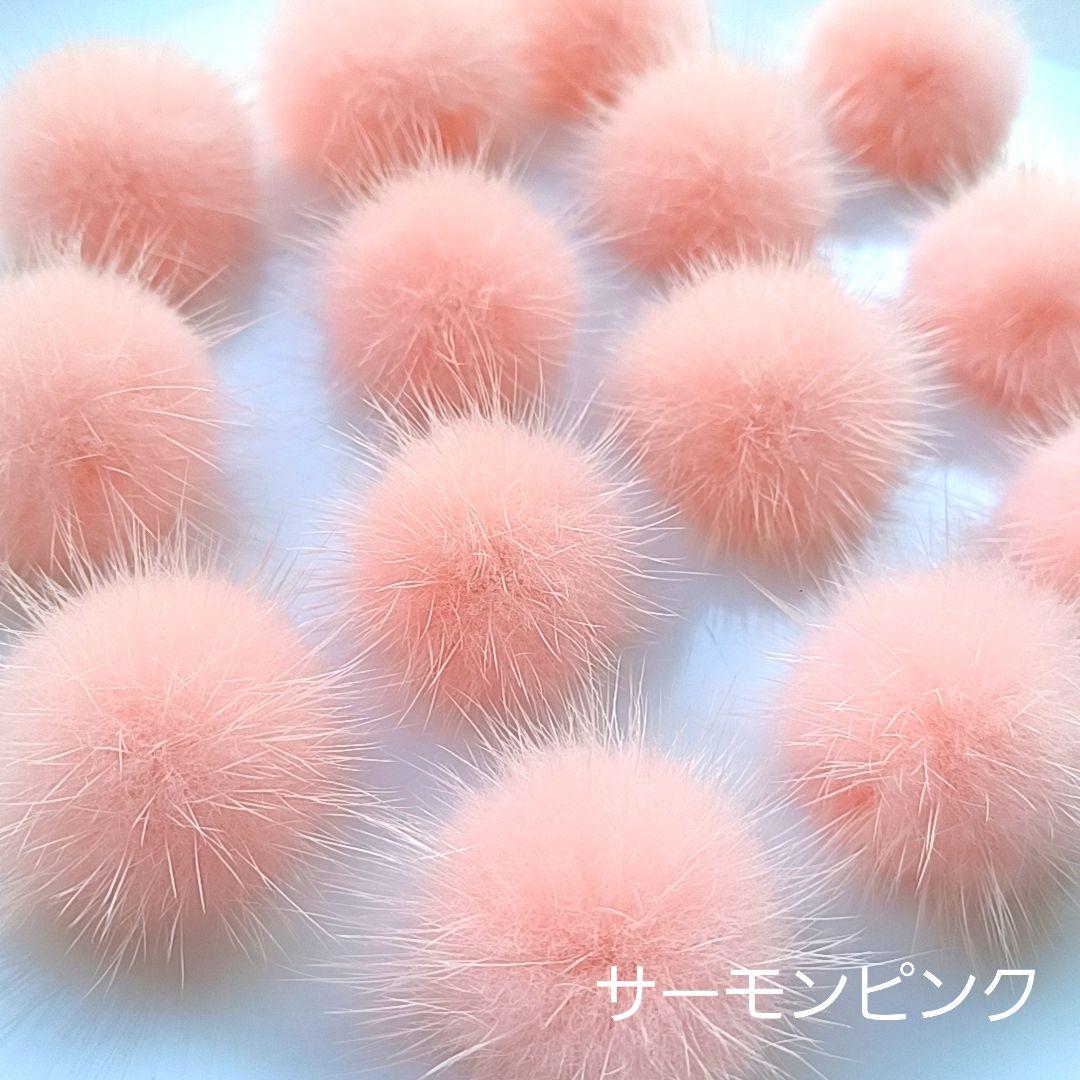 *pinoco*様　⭐200　ミンクファー