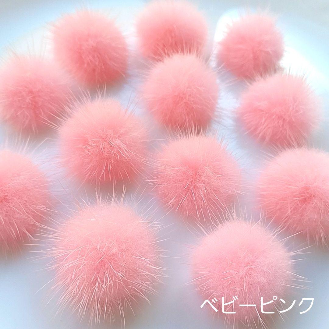 *pinoco*様　⭐200　ミンクファー