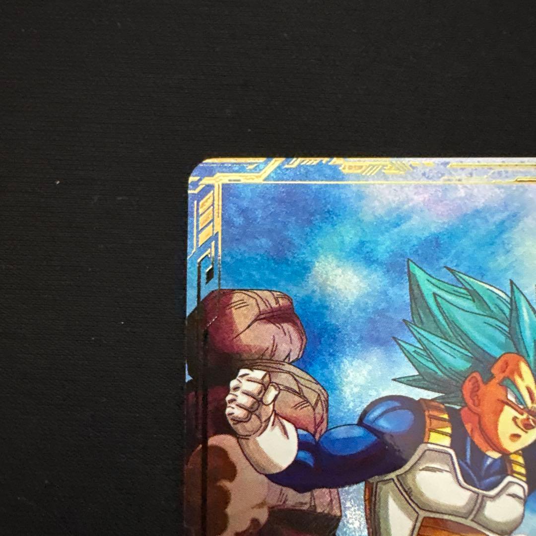 sdv1-010 パラレル ベジータ ドラゴンボールスーパーダイバーズ