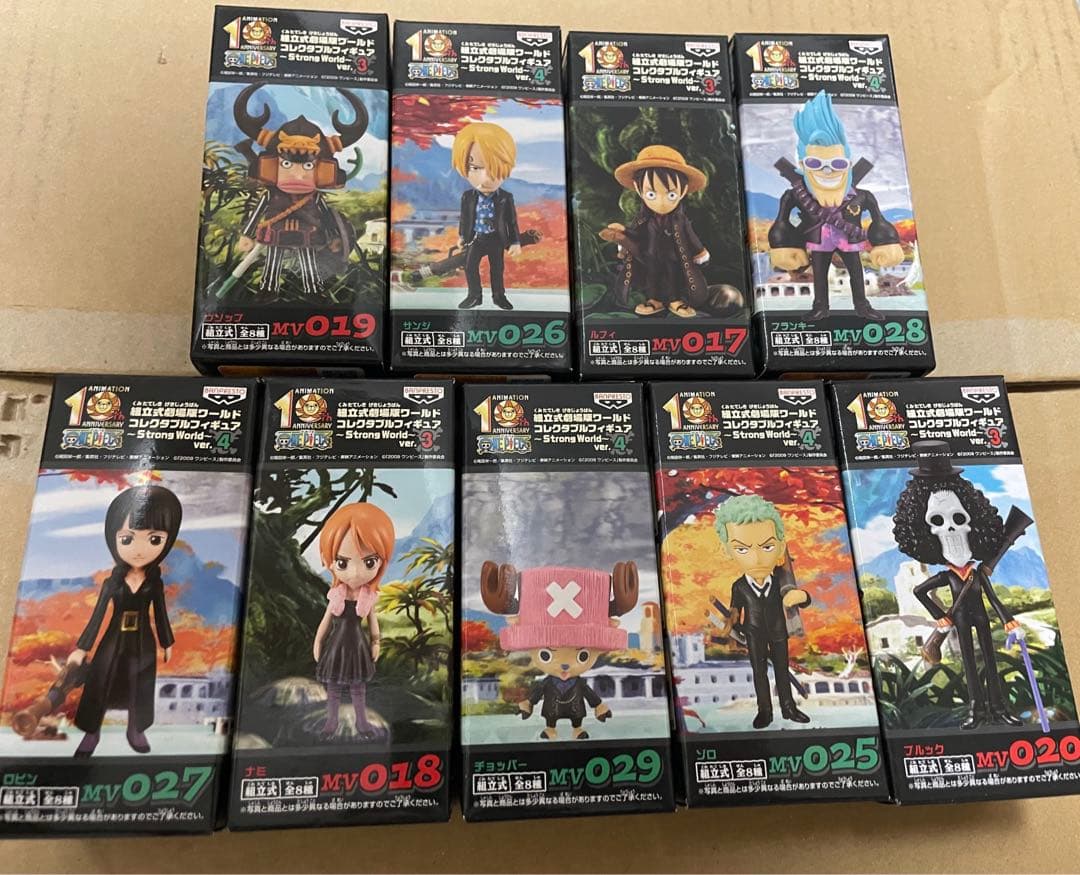 ワンピース ワールドコレクタブルフィギュア　ワーコレ 黒服セット