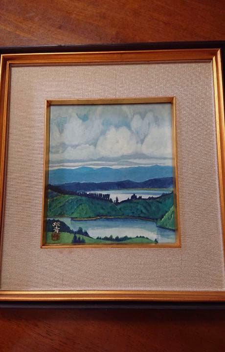 絵画　小野踏青「緑の風景」