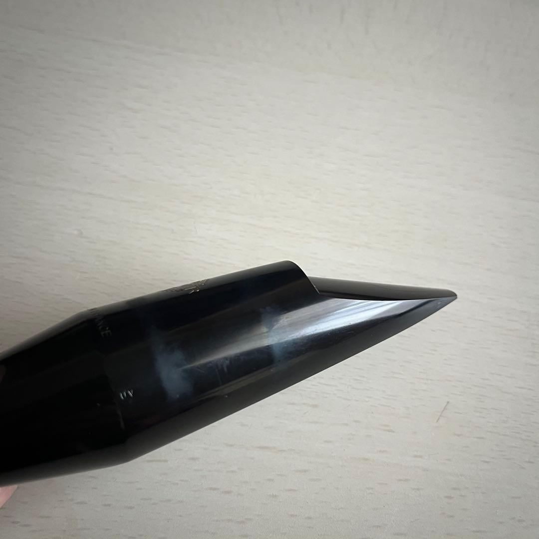 【セルマー】バリトンサックスマウスピース s90 180