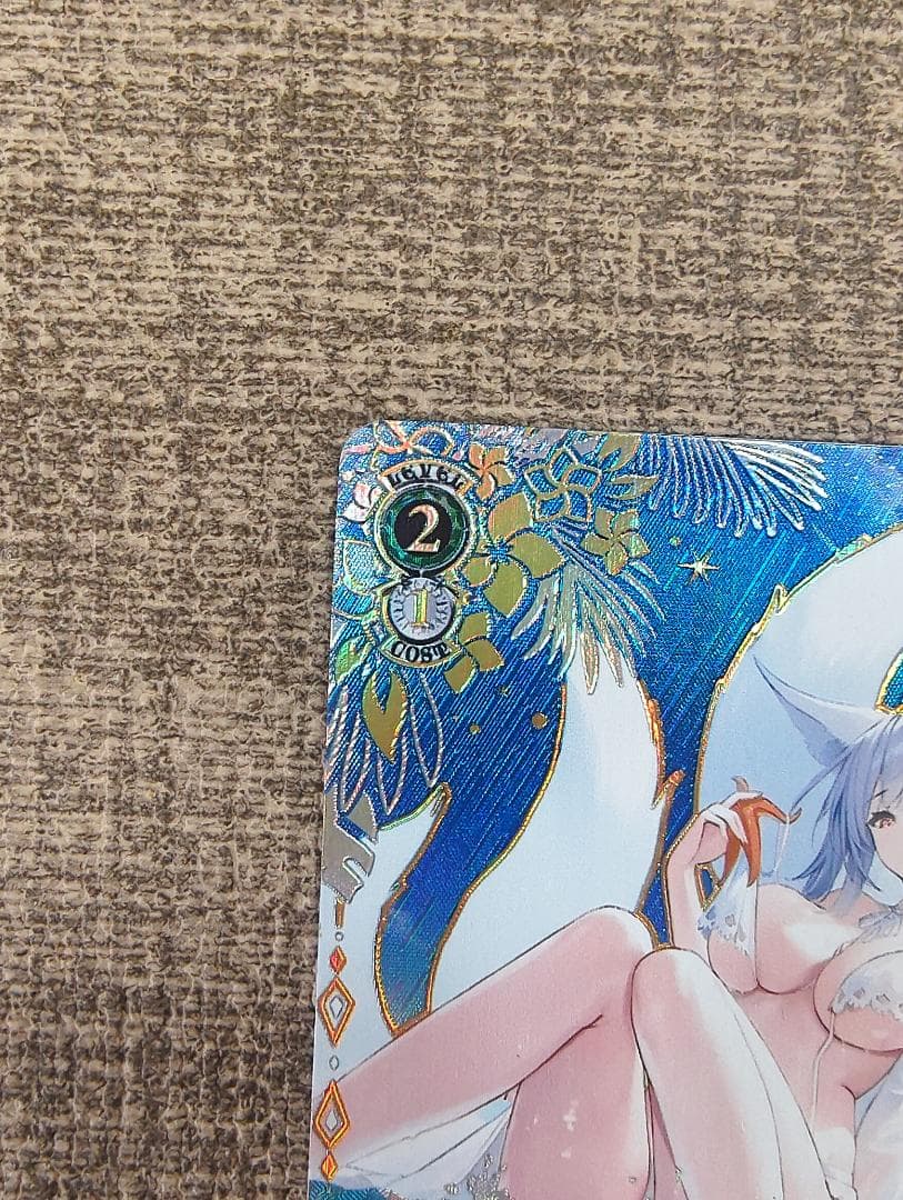 航空母艦 信濃　SEC+ SP サイン　アズールレーンVol2