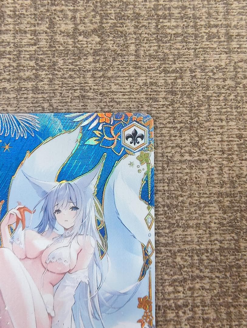 航空母艦 信濃　SEC+ SP サイン　アズールレーンVol2