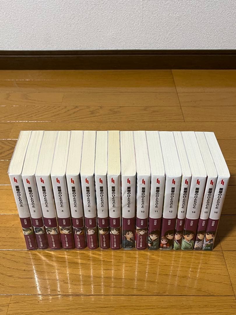 薬屋のひとりごと　１～１６巻　全巻セット 文庫　小説