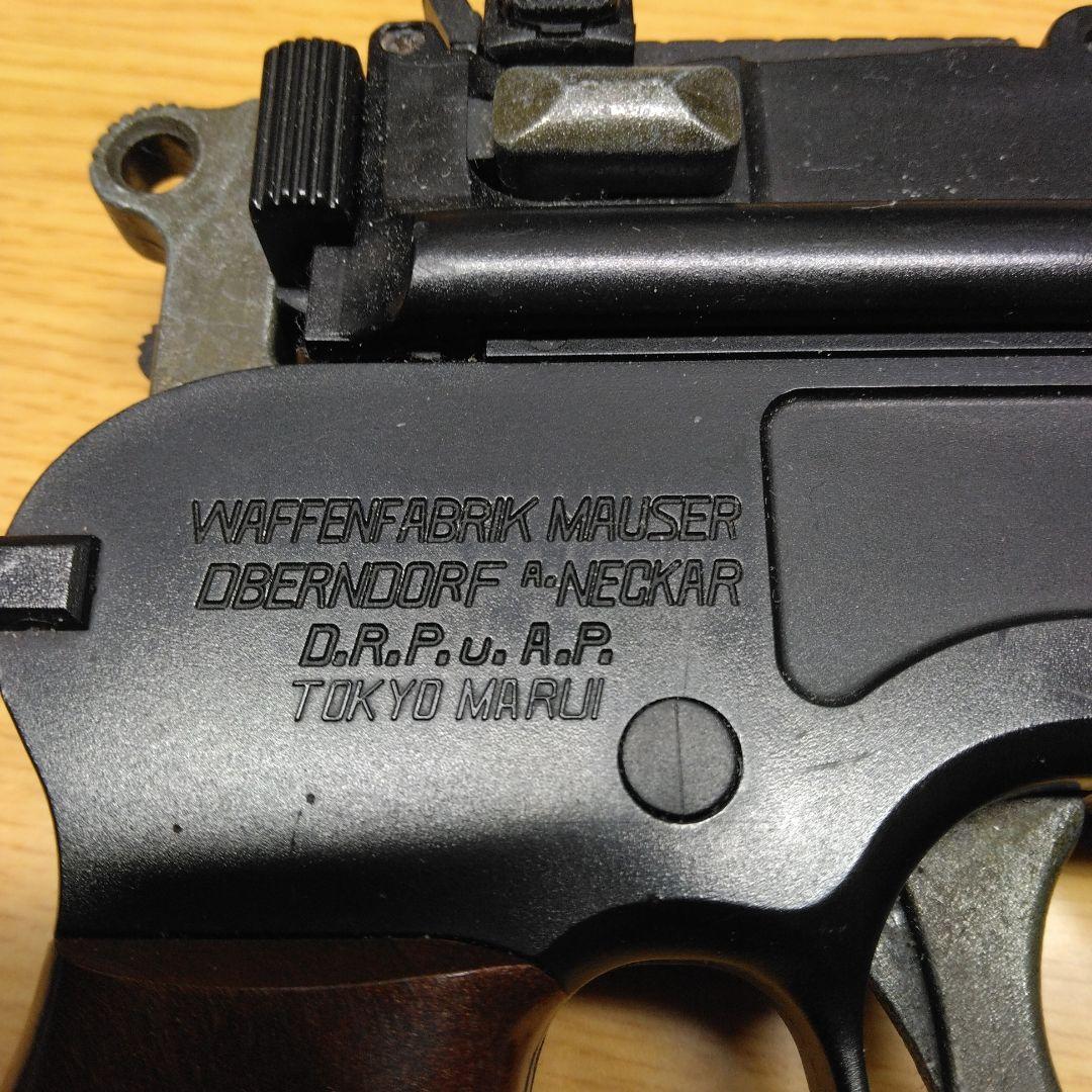 東京マルイ・モーゼル (モデルガン)