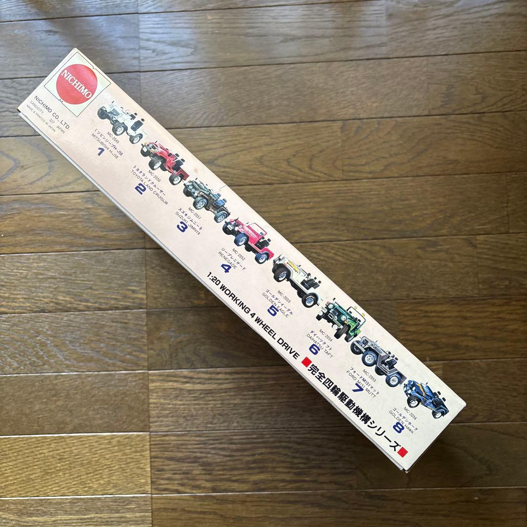 GOLDEN HAWK 4×4 プラモデル　Jeep 新品未使用