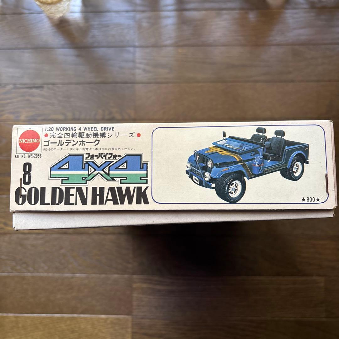 GOLDEN HAWK 4×4 プラモデル　Jeep 新品未使用