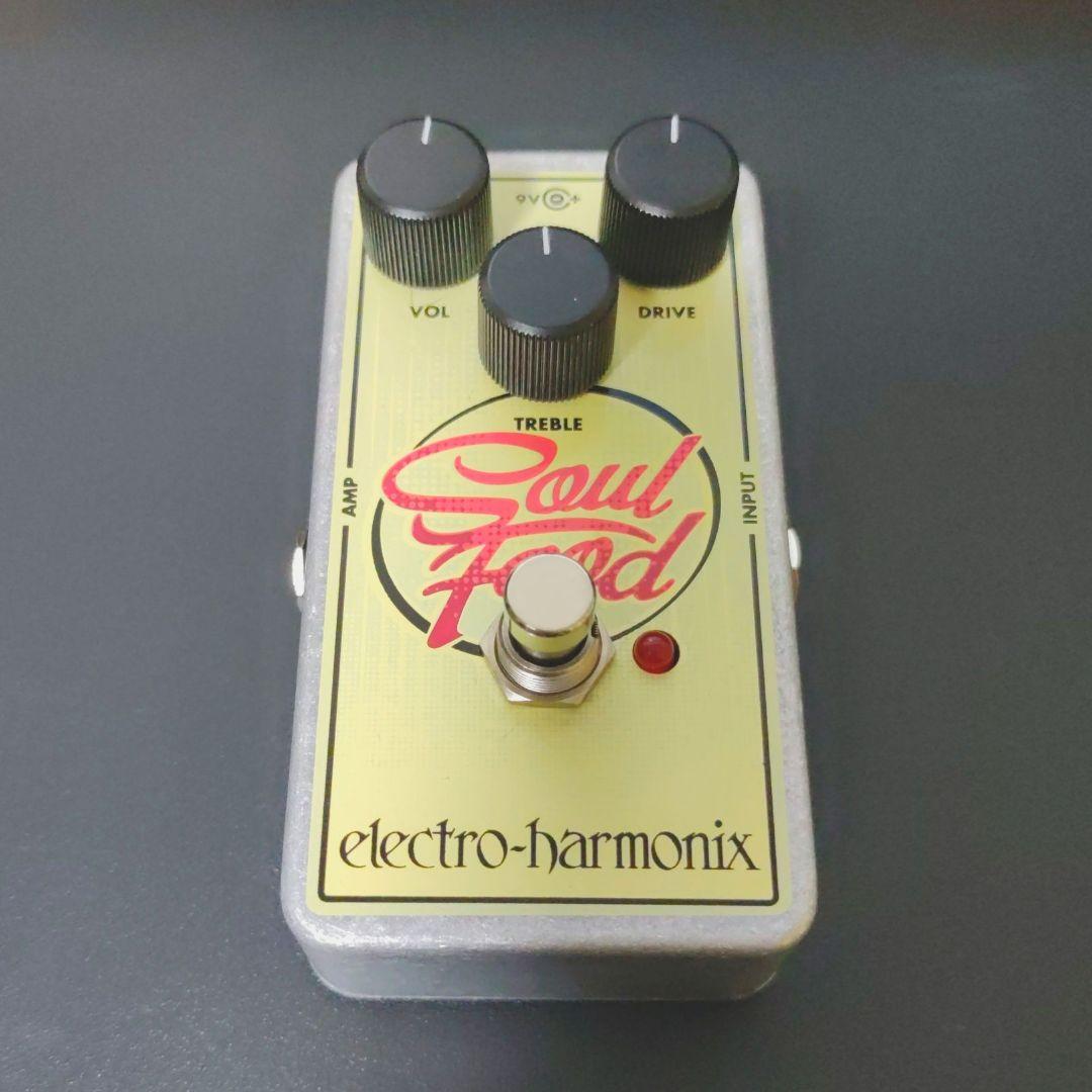 ギター Soul Food - Electro-Harmonix