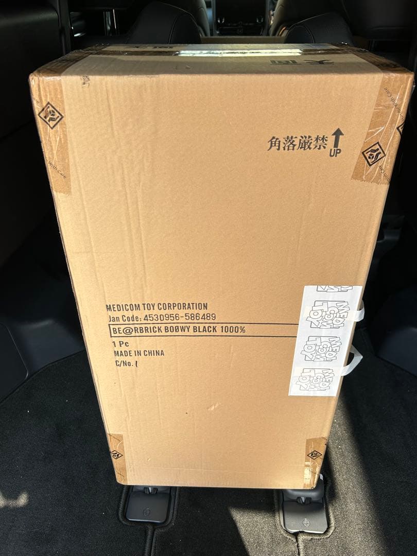 新品未開封BE@RBRICK BOOWY “NO NEW YORK” 1000%