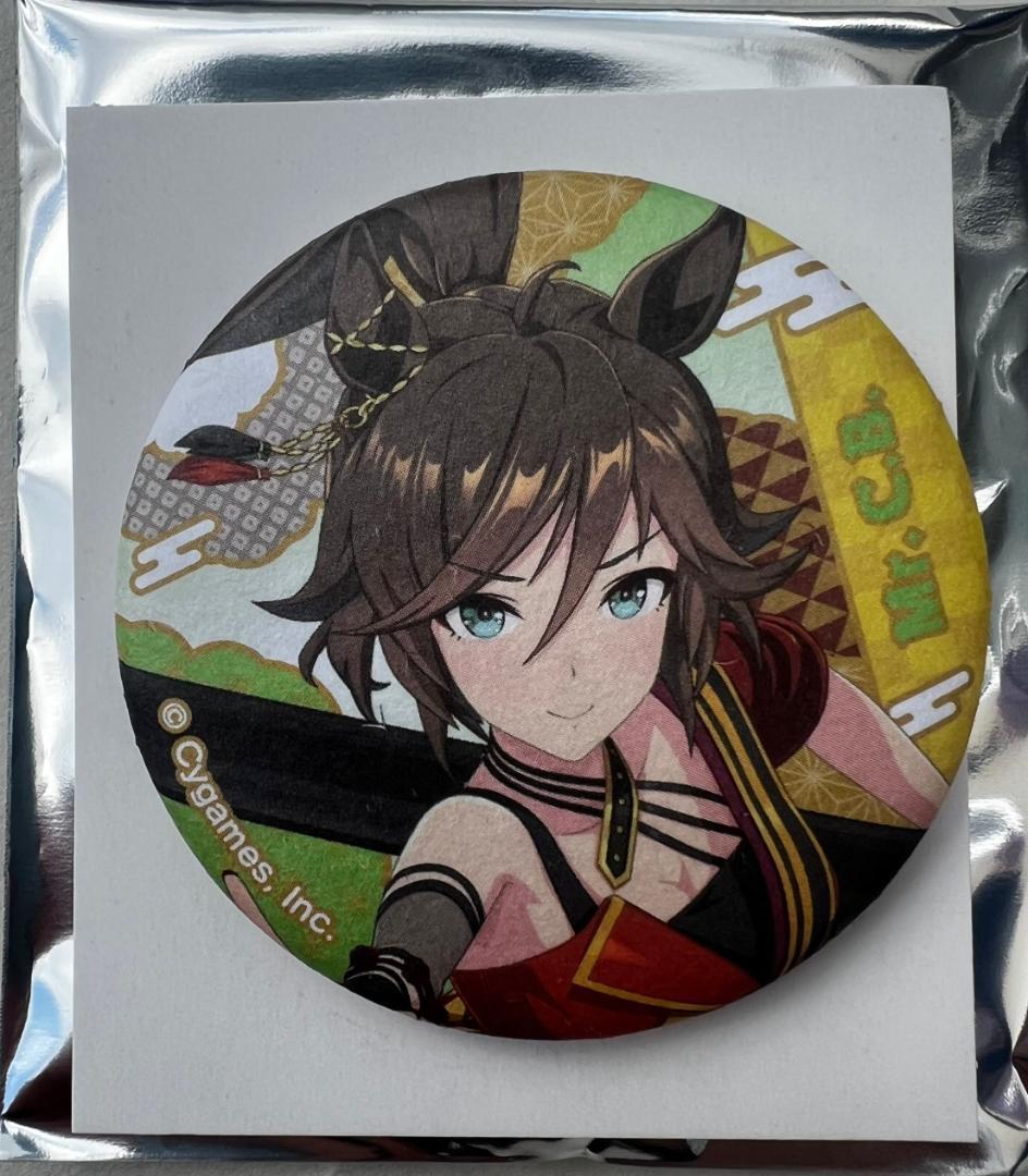 ウマ娘　プリティーダービー　和紙風缶バッジ　ミスターシービー　8点
