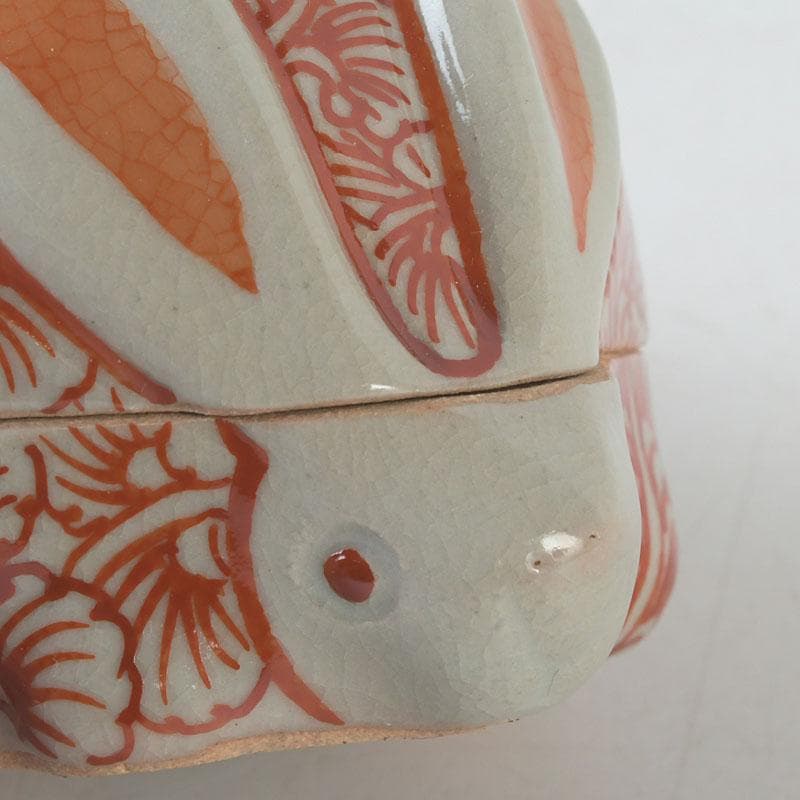 ニコニコ　茶道具　萬古焼　加賀瑞山造　赤絵卯香合　共箱　V　9753