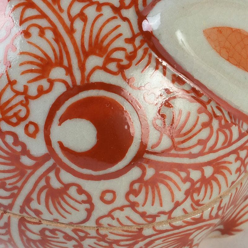 ニコニコ　茶道具　萬古焼　加賀瑞山造　赤絵卯香合　共箱　V　9753