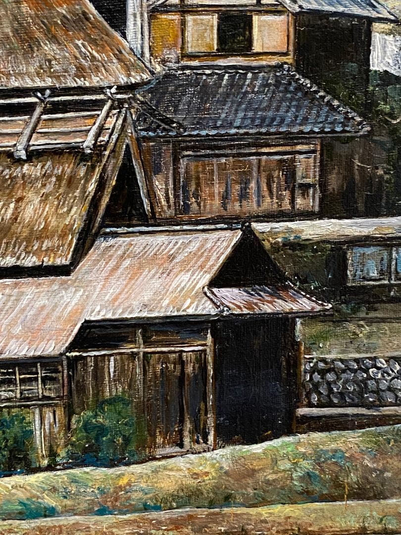 「真作」西田義貞「京都 美山の早春」風景画　油彩画　額装　サイン有り　F10号