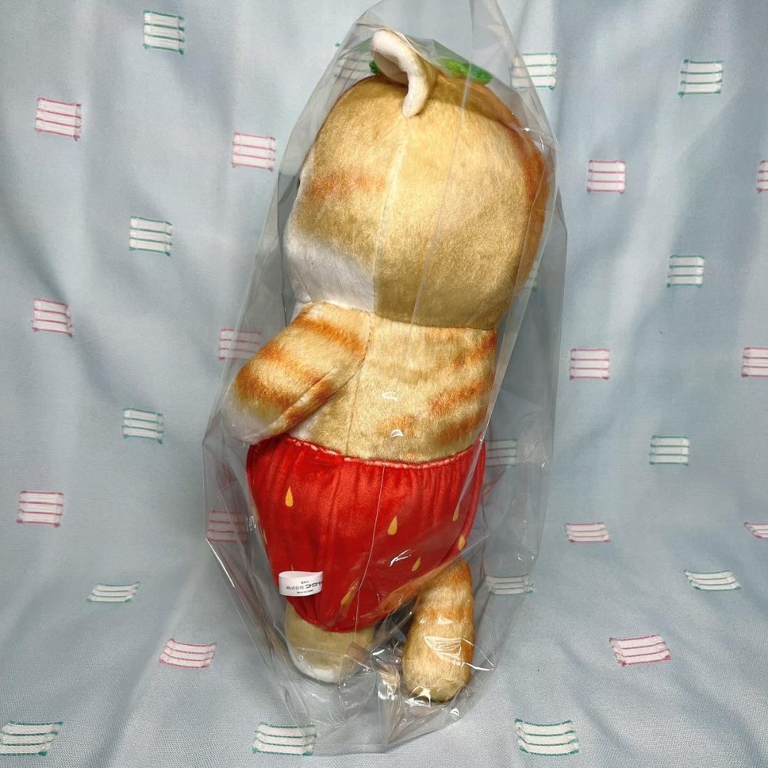 新品・まとめ売り【モフサンドmofusand】BIGぬいぐるみセット ⑨ 7体