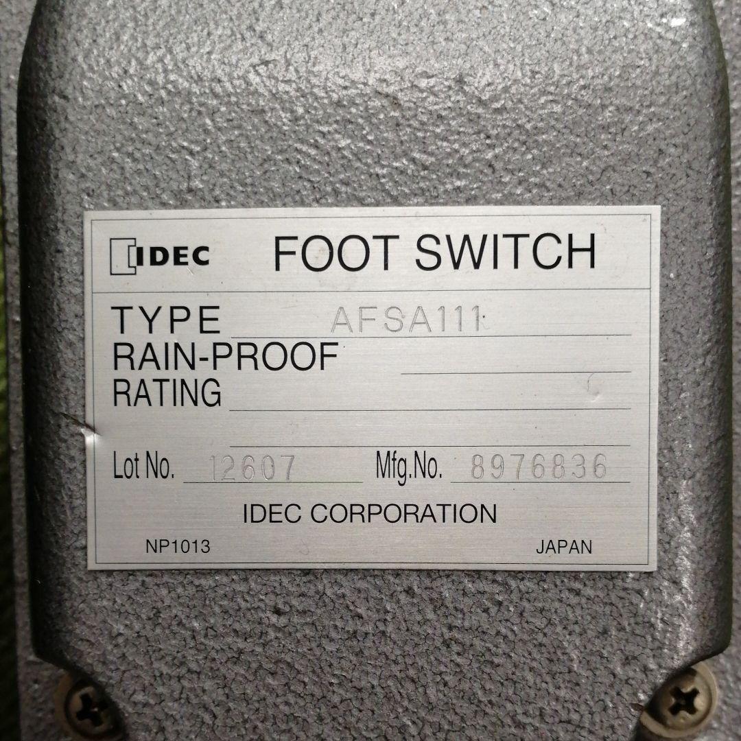 和泉電気のフットスイッチ２台