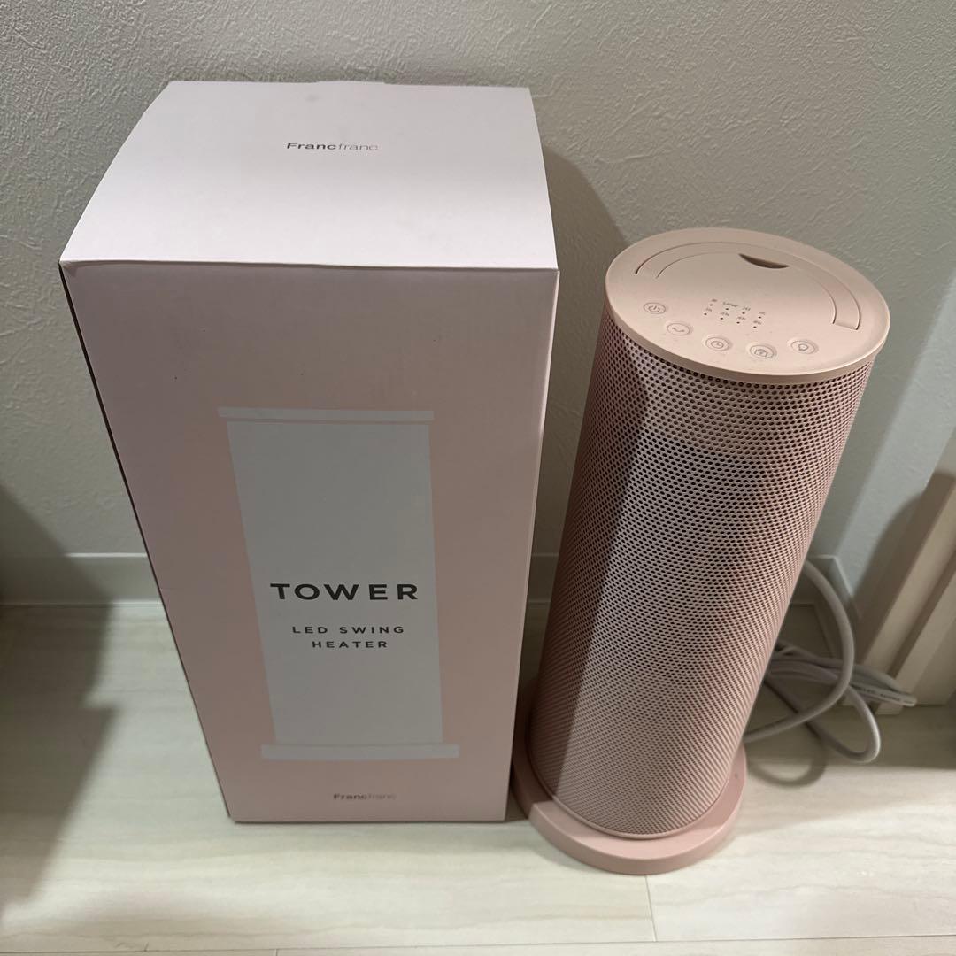 Francfranc フランフラン　タワーヒーター　ピンク