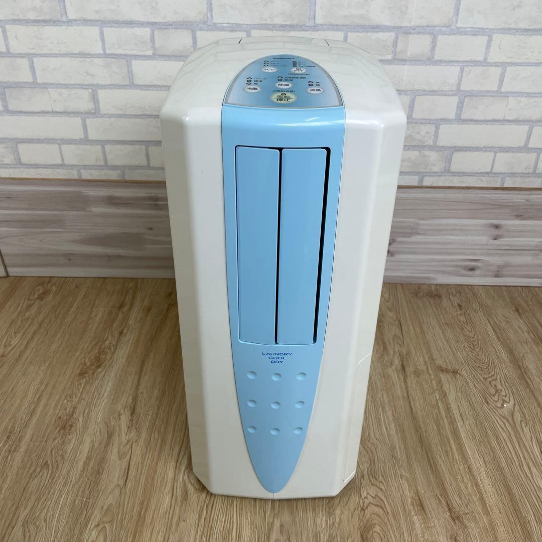 コロナ 冷風・衣類乾燥機除湿機 どこでもクーラー CDM-1013
