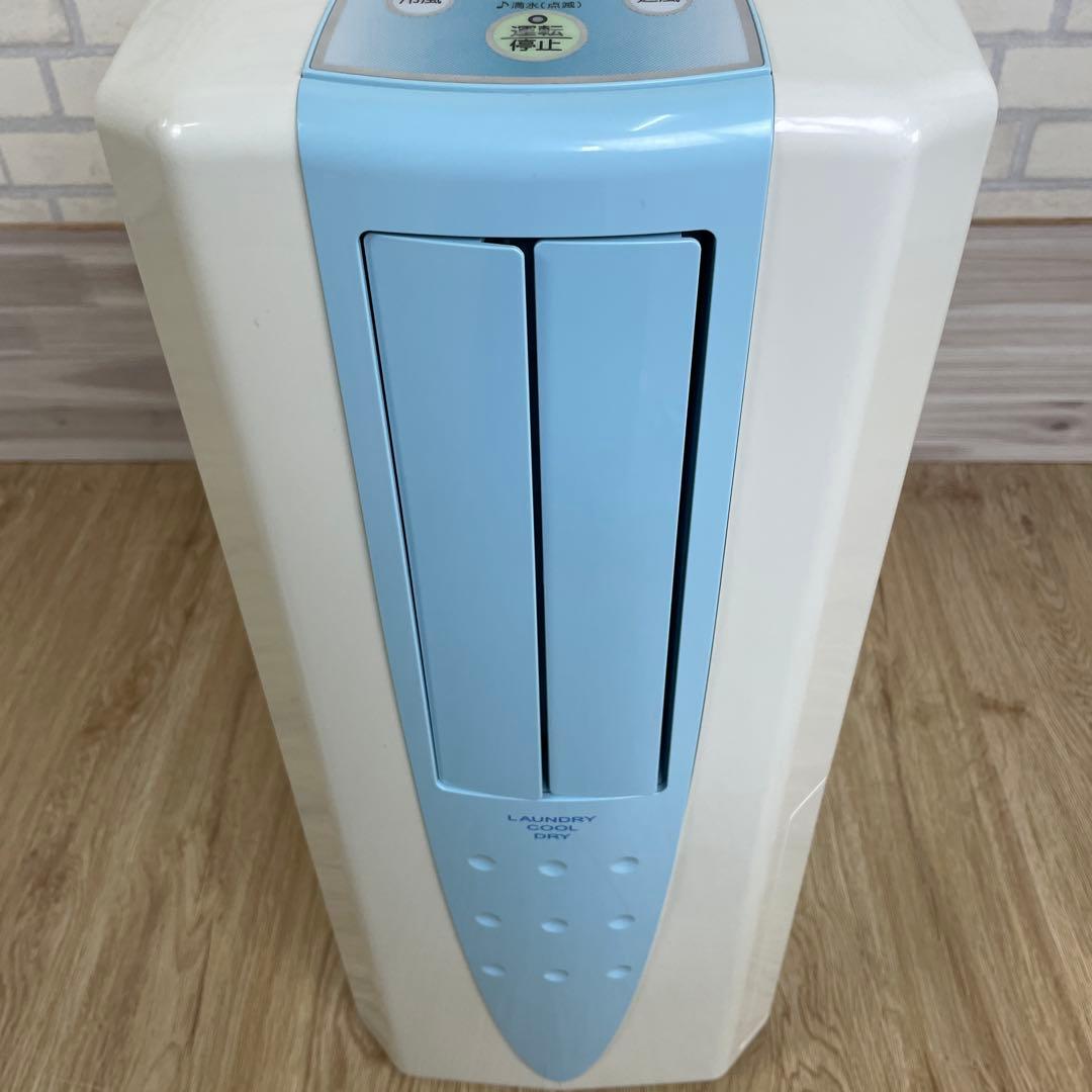 コロナ 冷風・衣類乾燥機除湿機 どこでもクーラー CDM-1013