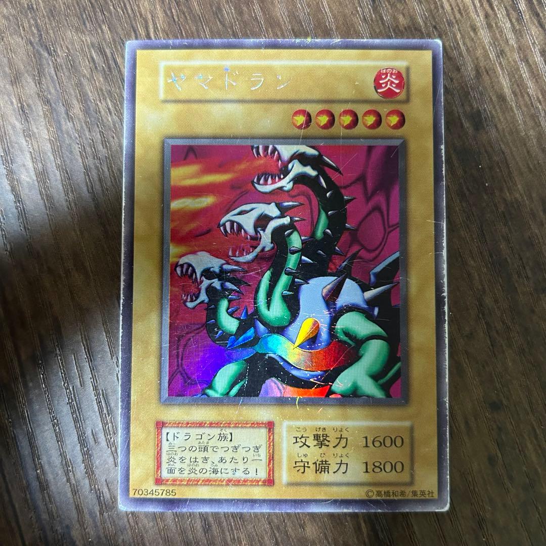 リミテッドエディション フルコンプ 1-17