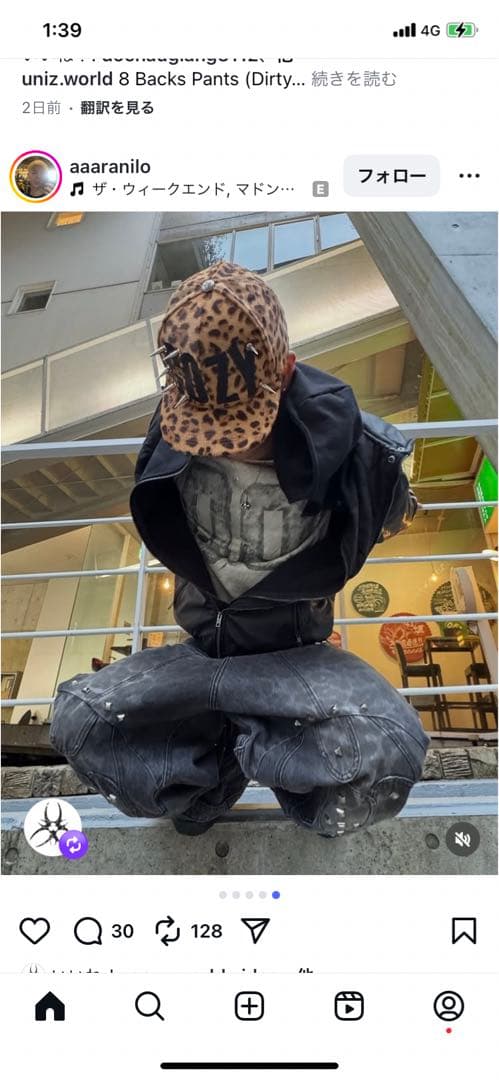 Cozy worldwide ヒョウ柄 スパイクキャップ