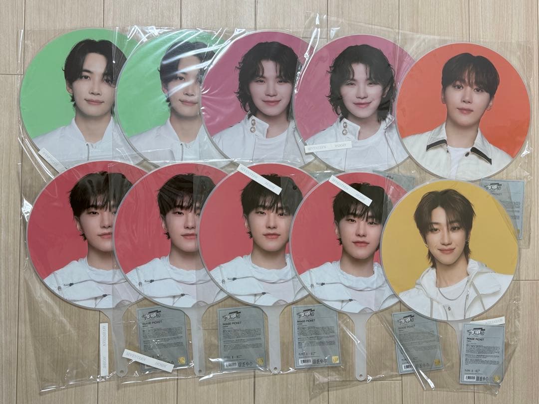 SEVENTEEN FOLLOW AGAIN うちわ