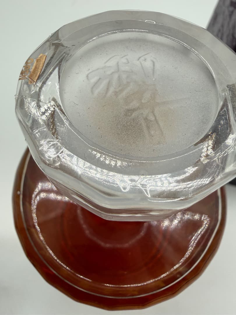 【未開封】サントリーウイスキー　響