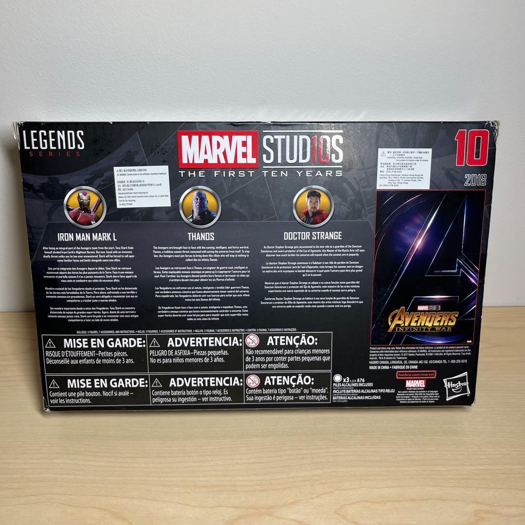 ハズブロ　マーベルレジェンド　アベンジャーズ　インフィニティウォー　フィギュア