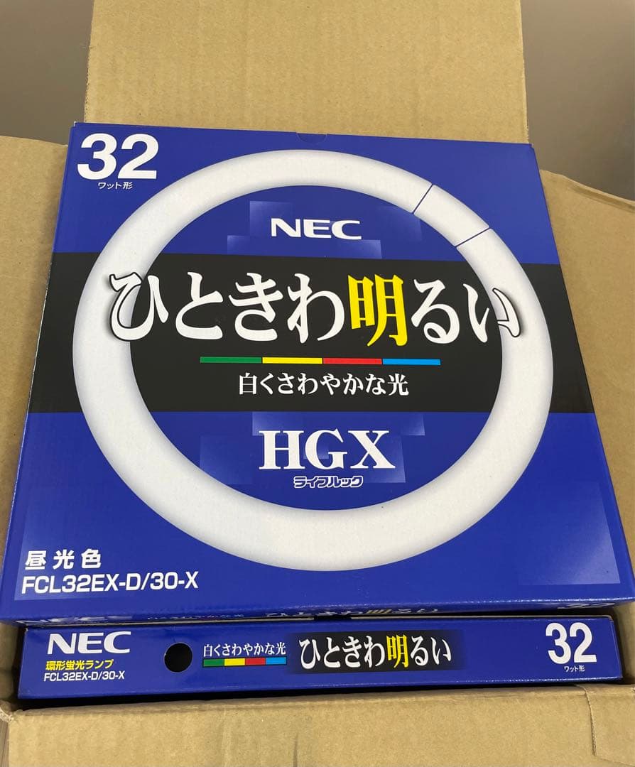 NEC HGX ライフルック　FCL32EX-D/30-X 9本まとめ売り