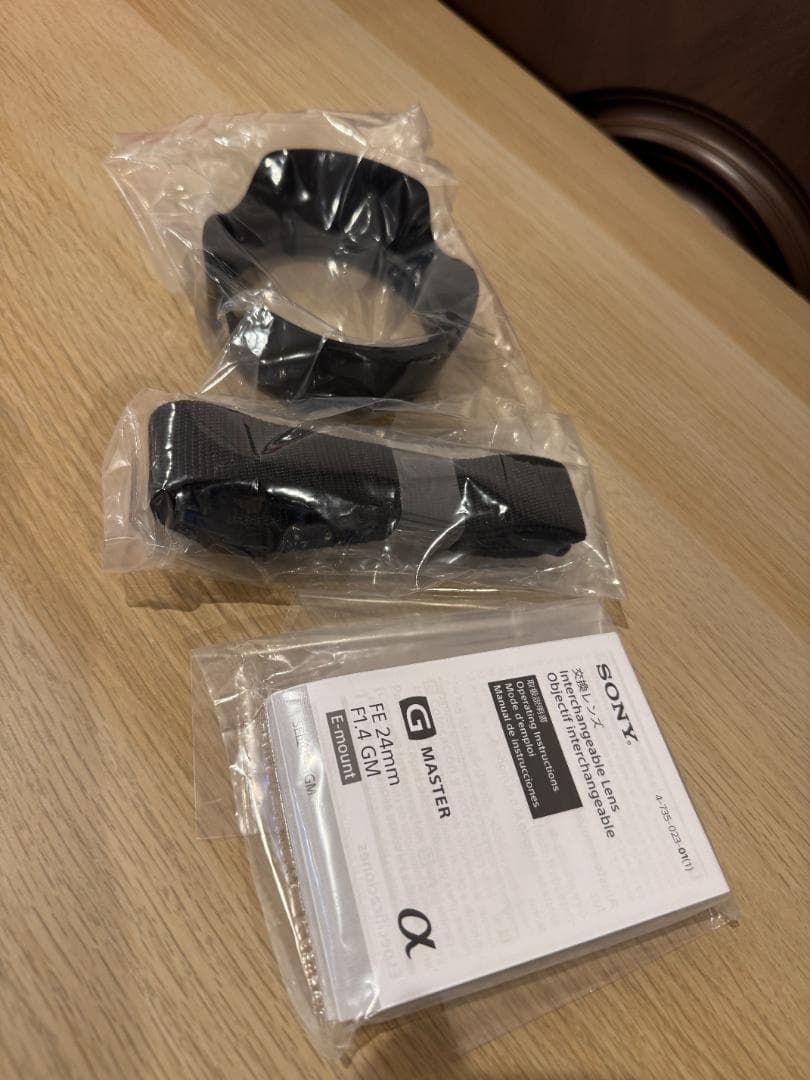 Sony FE 24mm F1.4 GM レンズ