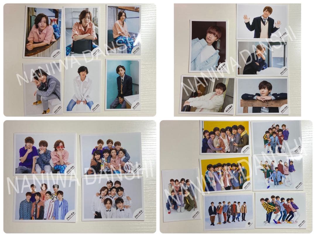 道枝駿佑　グッズ　まとめ売り