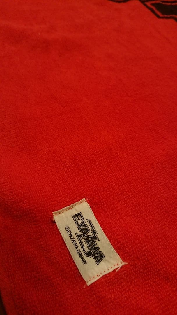 矢沢永吉さん カンパニータオル 赤 黒ロゴ 77年 初期 初代物 右下タグ