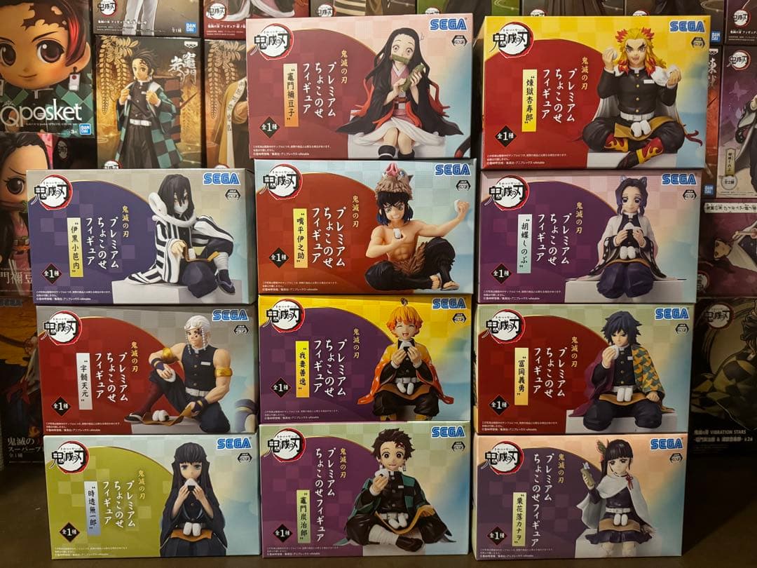 【未開封品】鬼滅の刃 プライズフィギュアセット66体