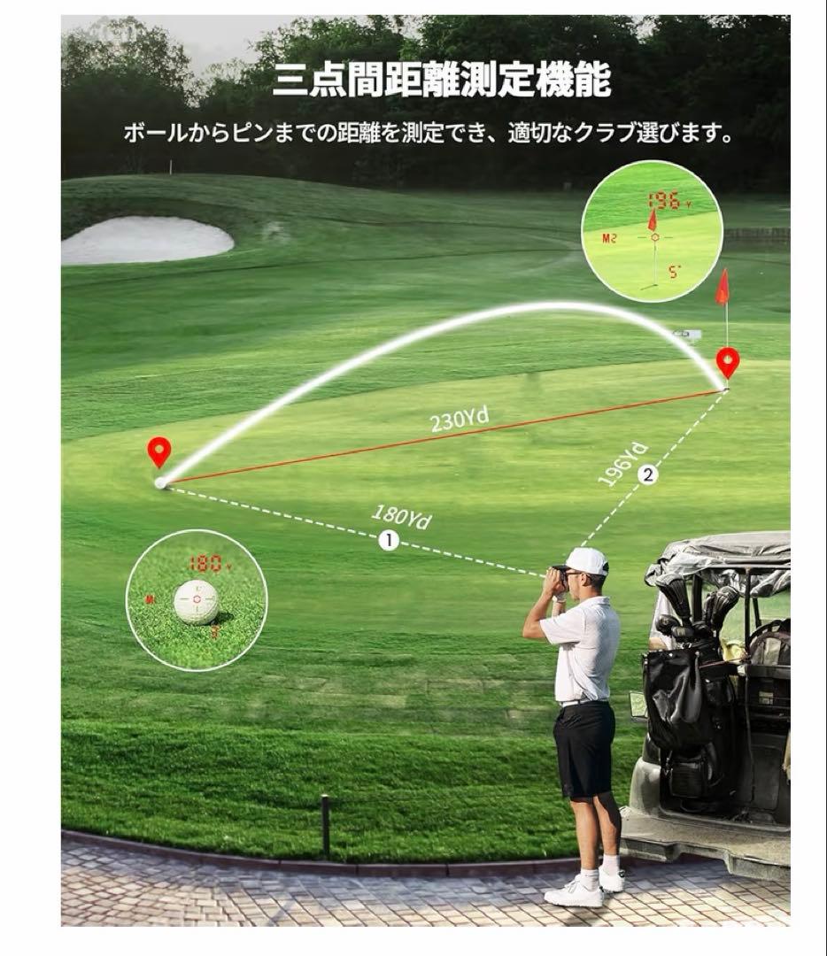 MiLESEEY ゴルフ レーザー距離計 PF1 Pro OLED 赤緑色字
