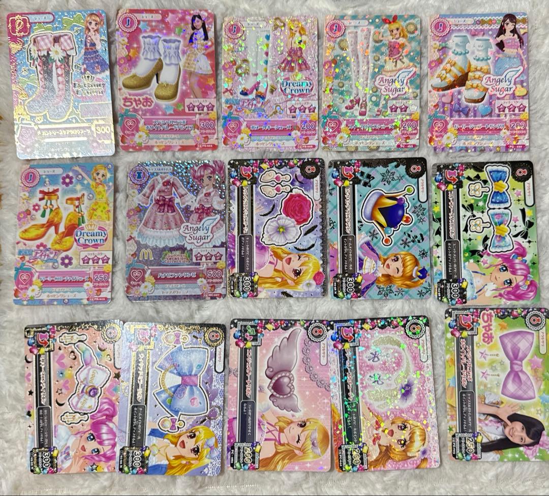 アイカツ キュートカード195枚セット