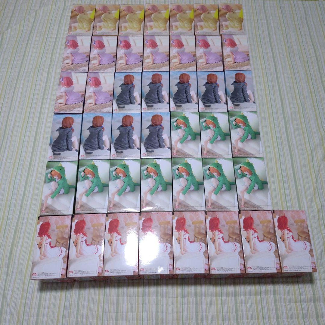 五等分の花嫁　ぬーどるストッパーフィギュア くつろぎルームウェアver.