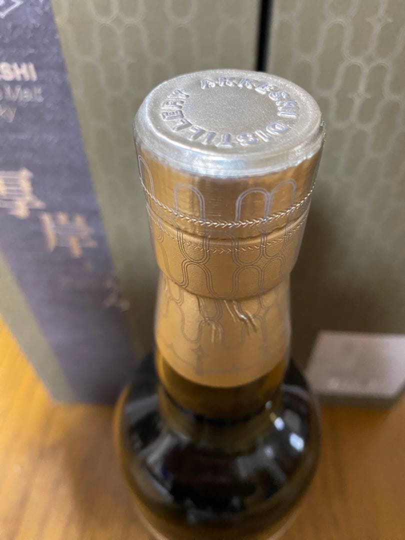 厚岸　シングルモルトウイスキー　寒露