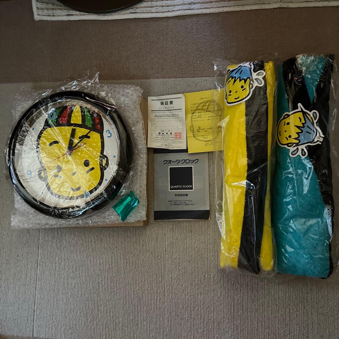 ベビースター クォーツクロック キャラクター時計&顔型バスタオル2点⭐︎3点セット