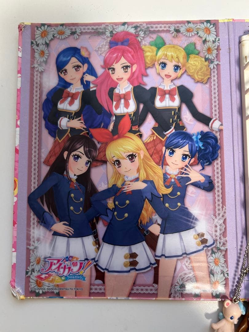 アイカツ カード バインダー オーロラキスコーデ スコーピオンコーデ まとめ売り