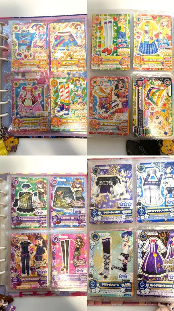 アイカツ カード バインダー オーロラキスコーデ スコーピオンコーデ まとめ売り