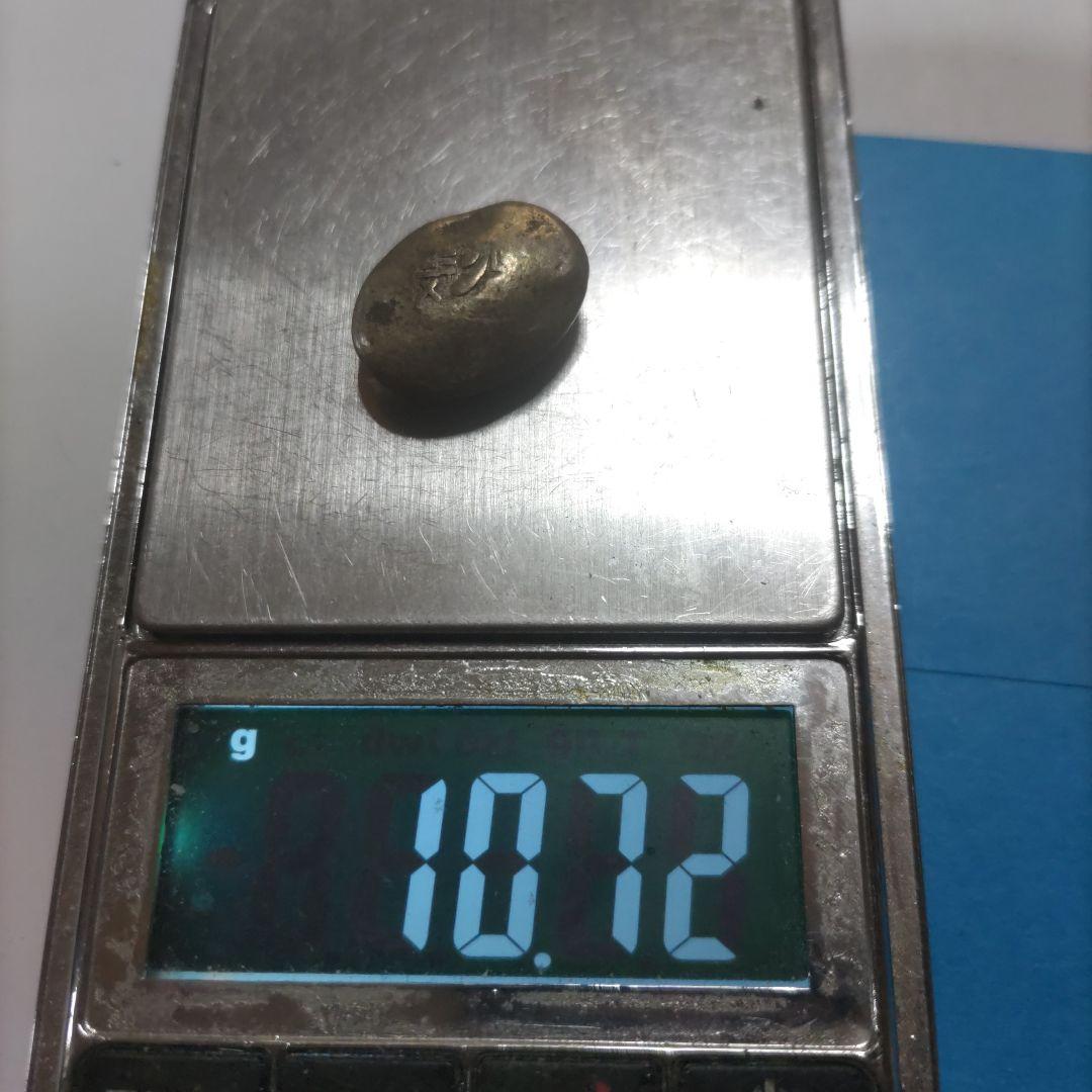 T*S様 秤量貨幣　安政丁銀　豆板銀　４個まとめて